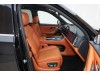 Geely Galaxy M9 2025