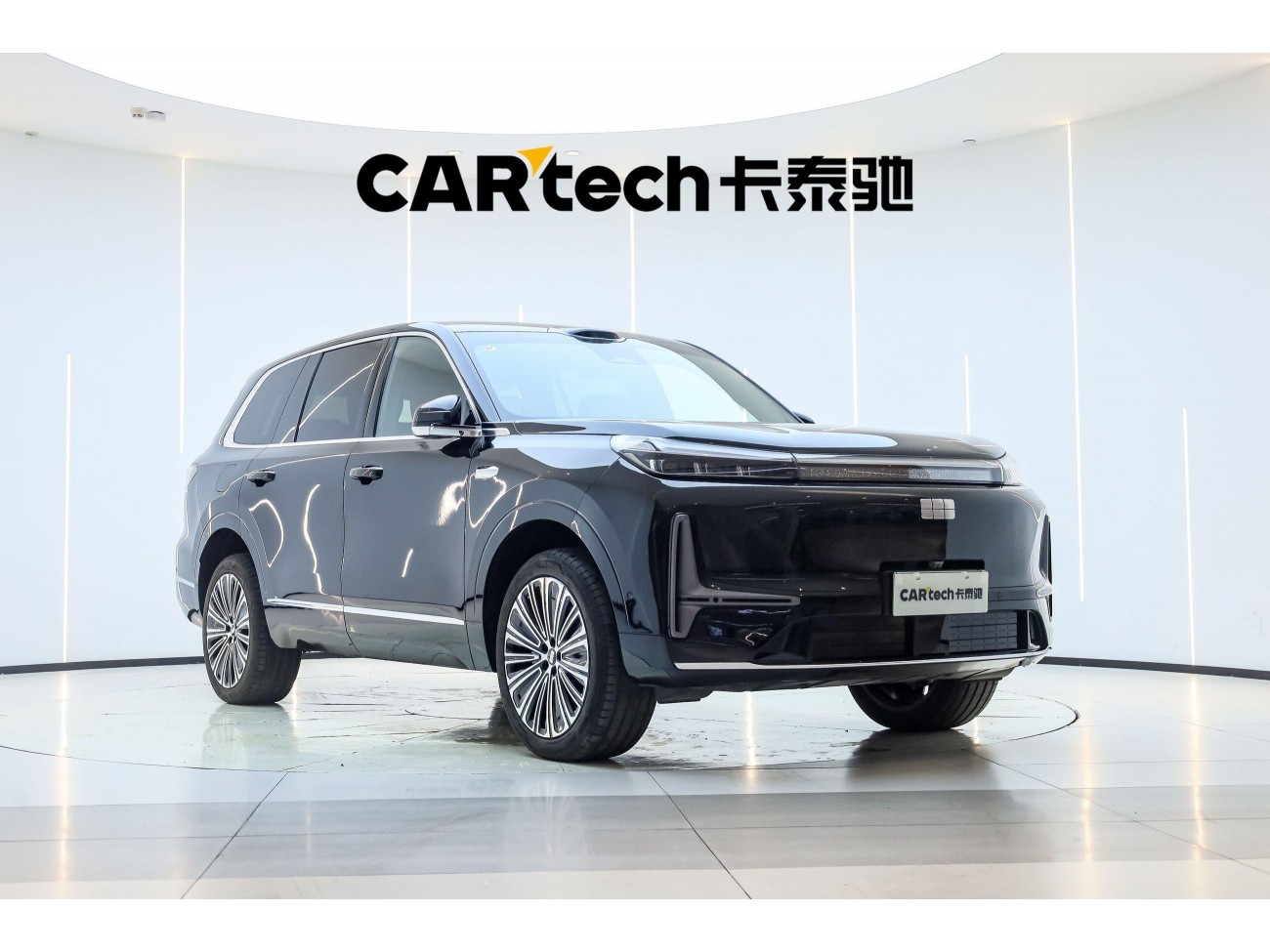 Geely Galaxy M9 2025