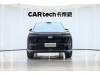 Geely Galaxy M9 2025