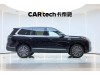 Geely Galaxy M9 2025
