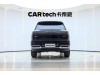 Geely Galaxy M9 2025