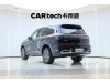 Geely Galaxy M9 2025