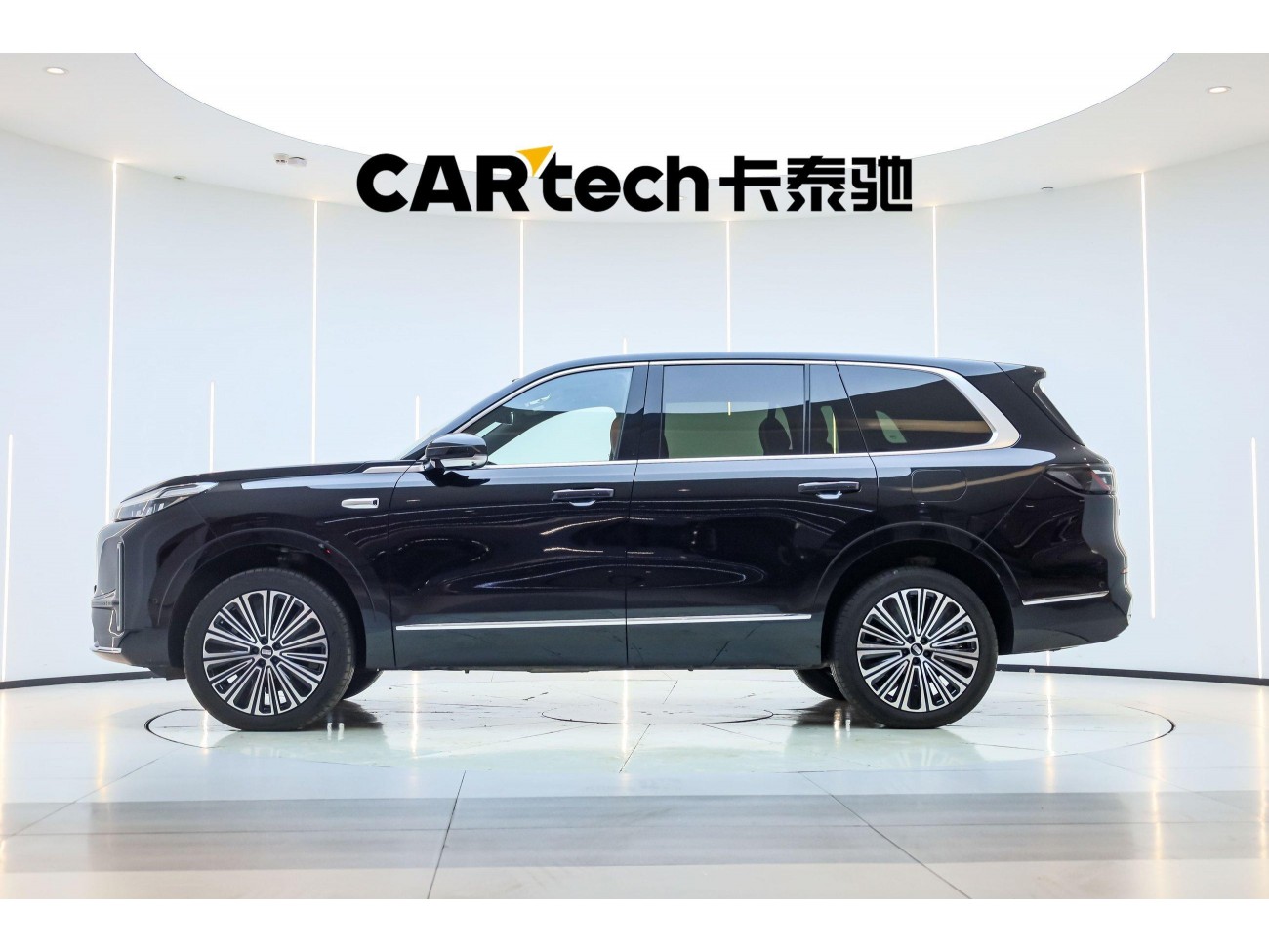 Geely Galaxy M9 2025