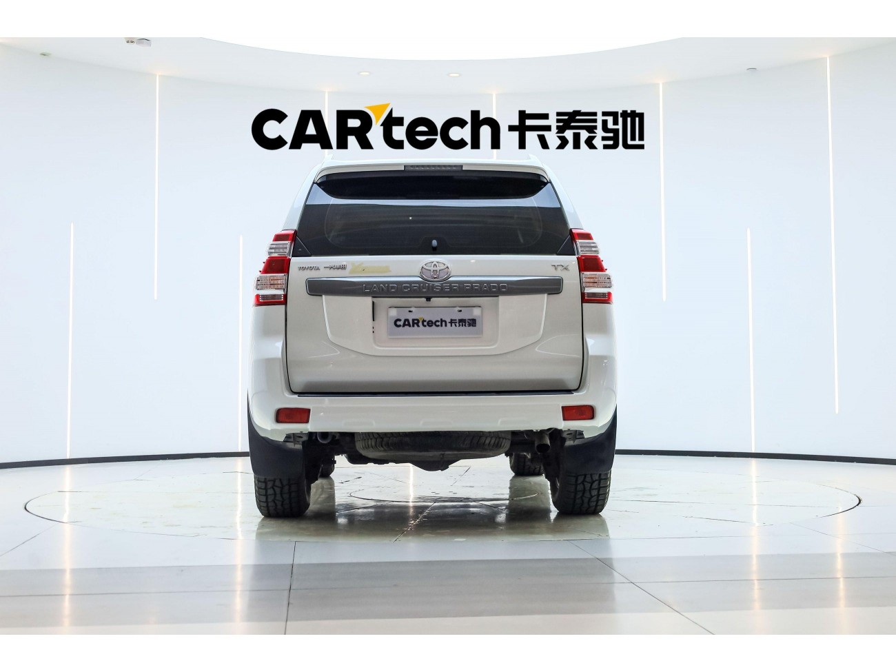 Toyota Prado 2017