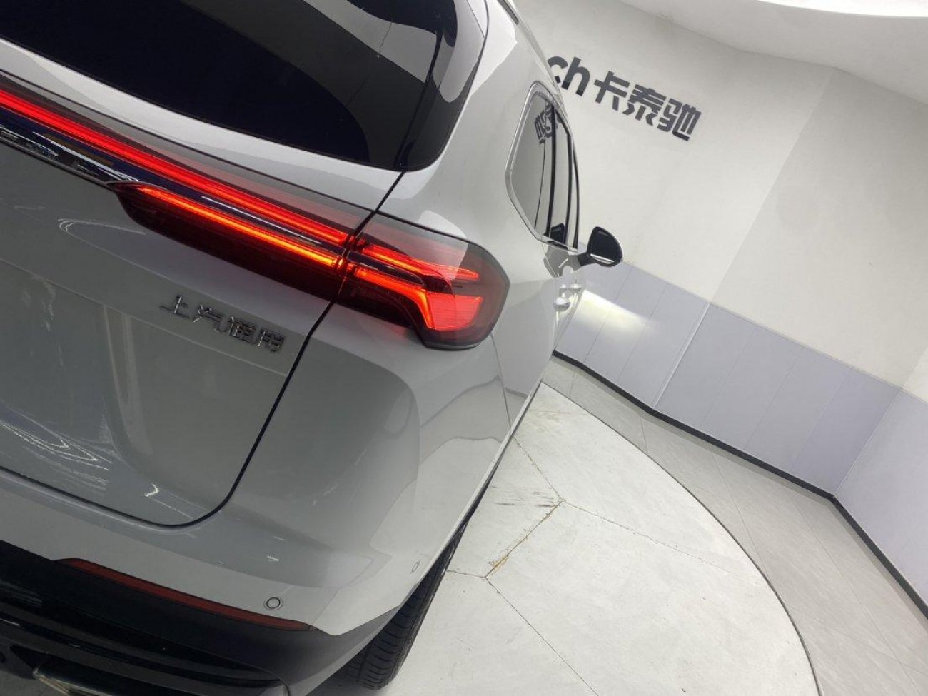 Buick Envision Plus 2024
