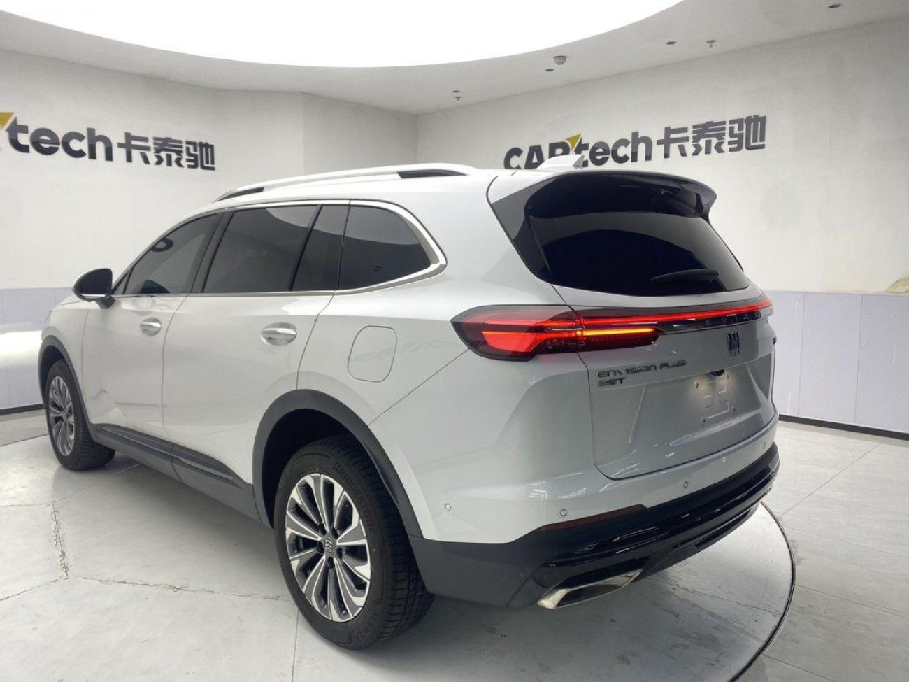 Buick Envision Plus 2024