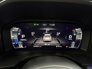 Mitsubishi 2023 2024