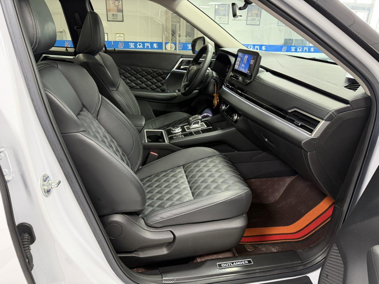 Mitsubishi 2023 2024