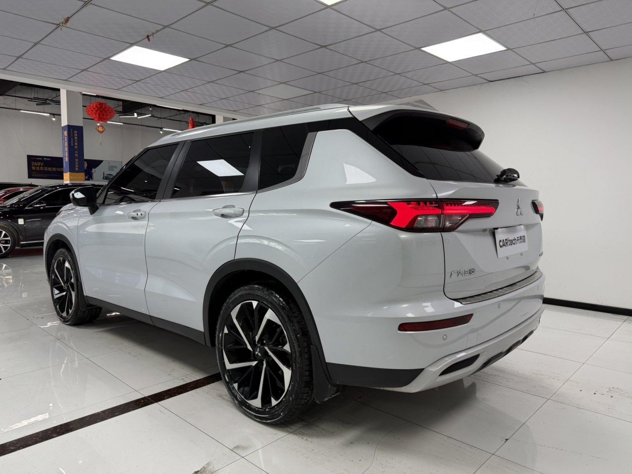 Mitsubishi 2023 2024