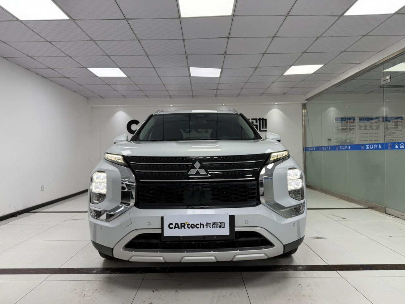 Mitsubishi 2023 2024