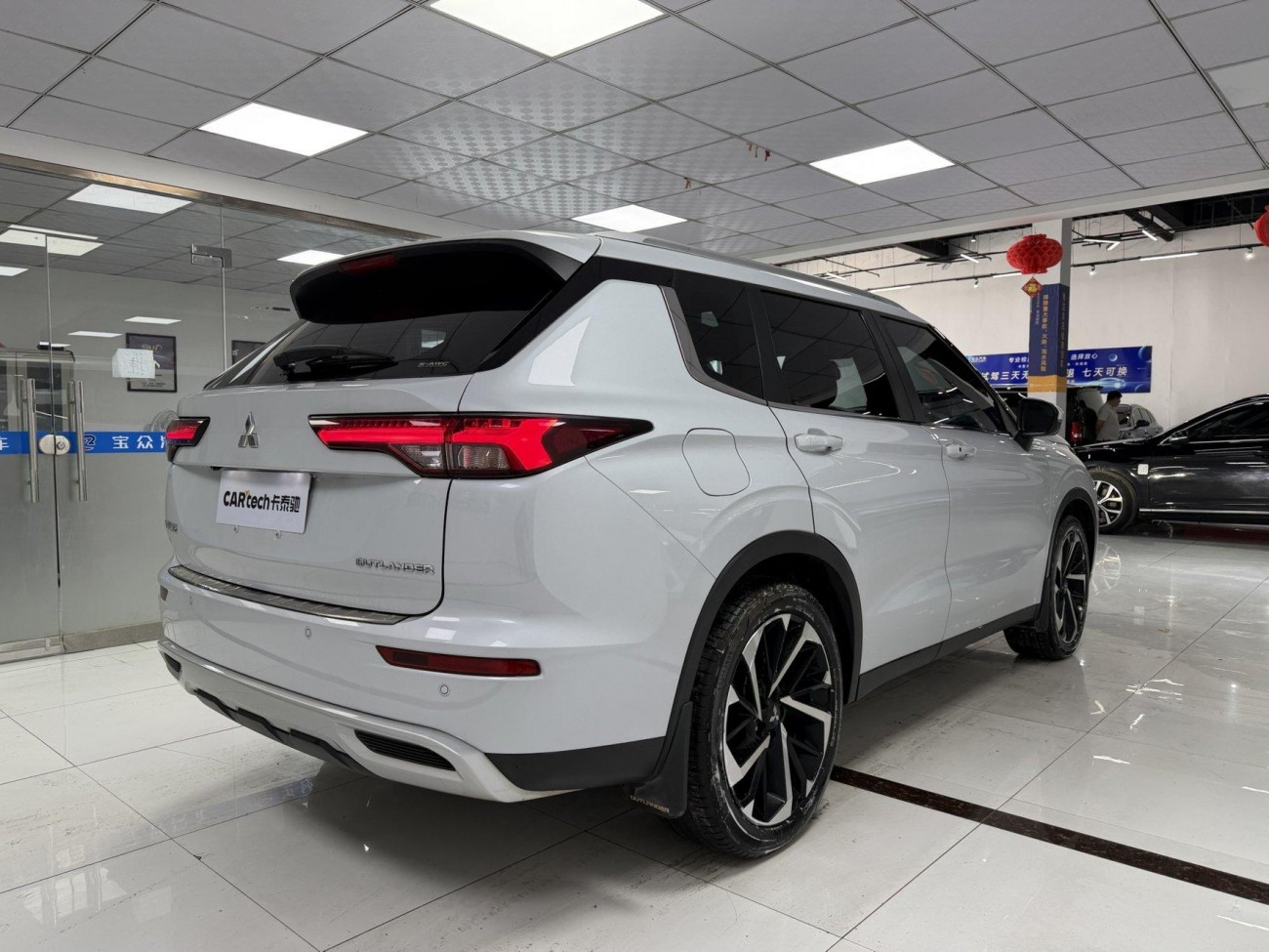 Mitsubishi 2023 2024