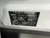 Mitsubishi 2023 2024