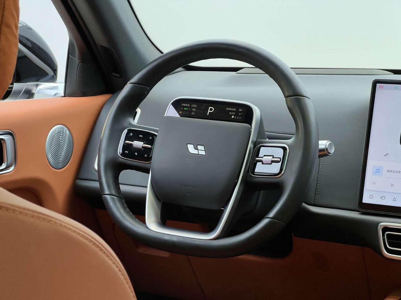 Li Auto L7 2024
