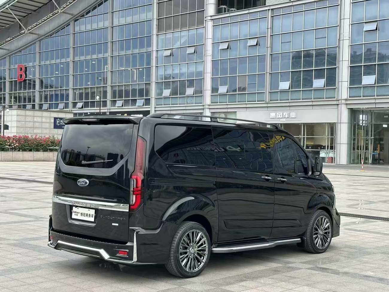 Ford 2024 2024