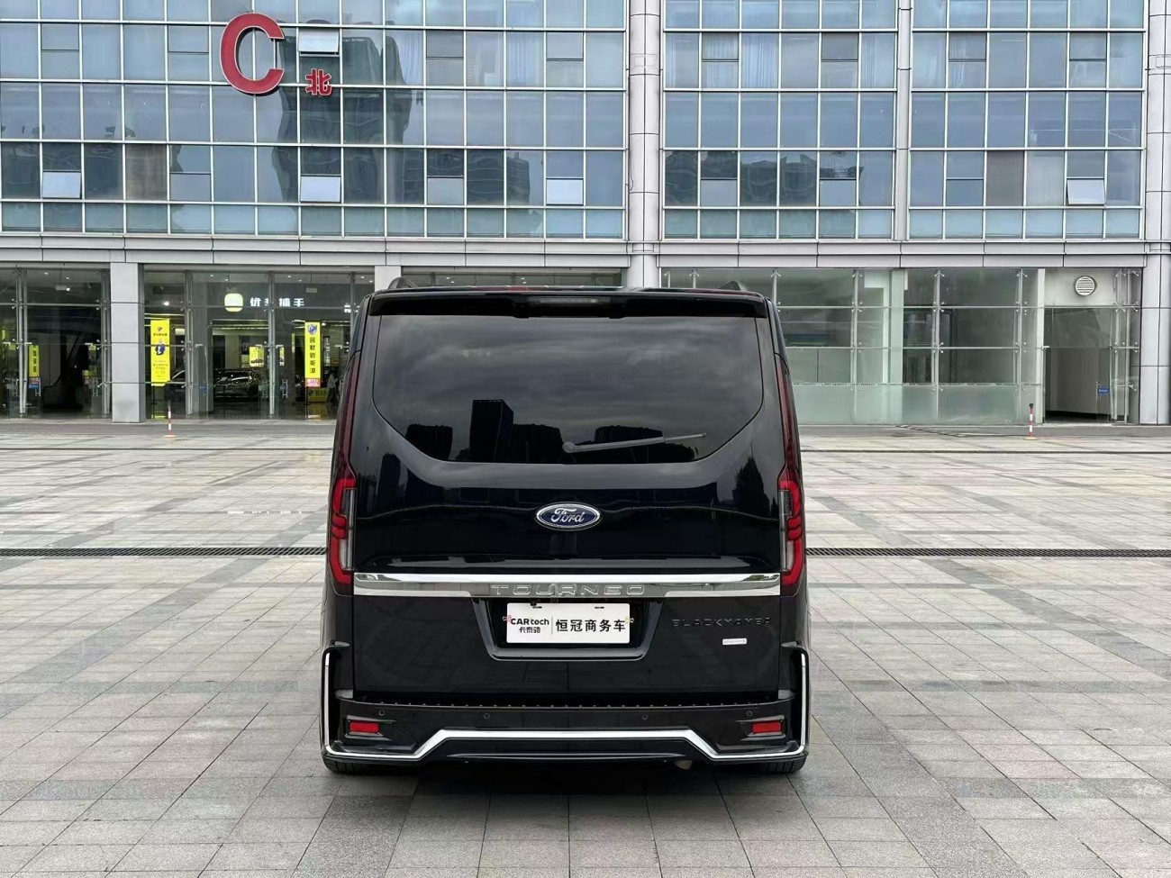 Ford 2024 2024