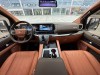 Ford 2024 2024