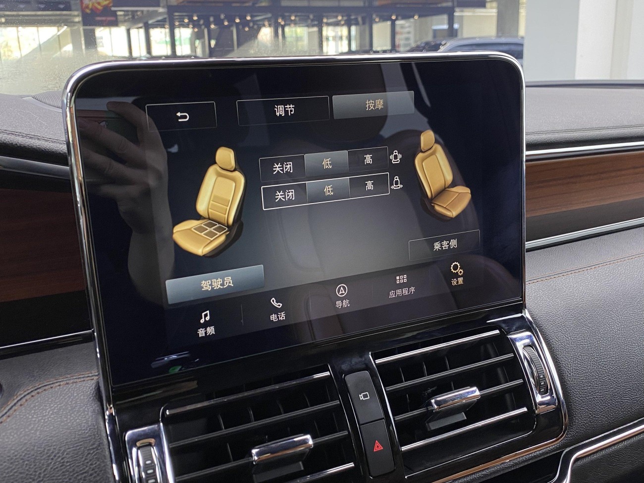 Lincoln Navigator 2021