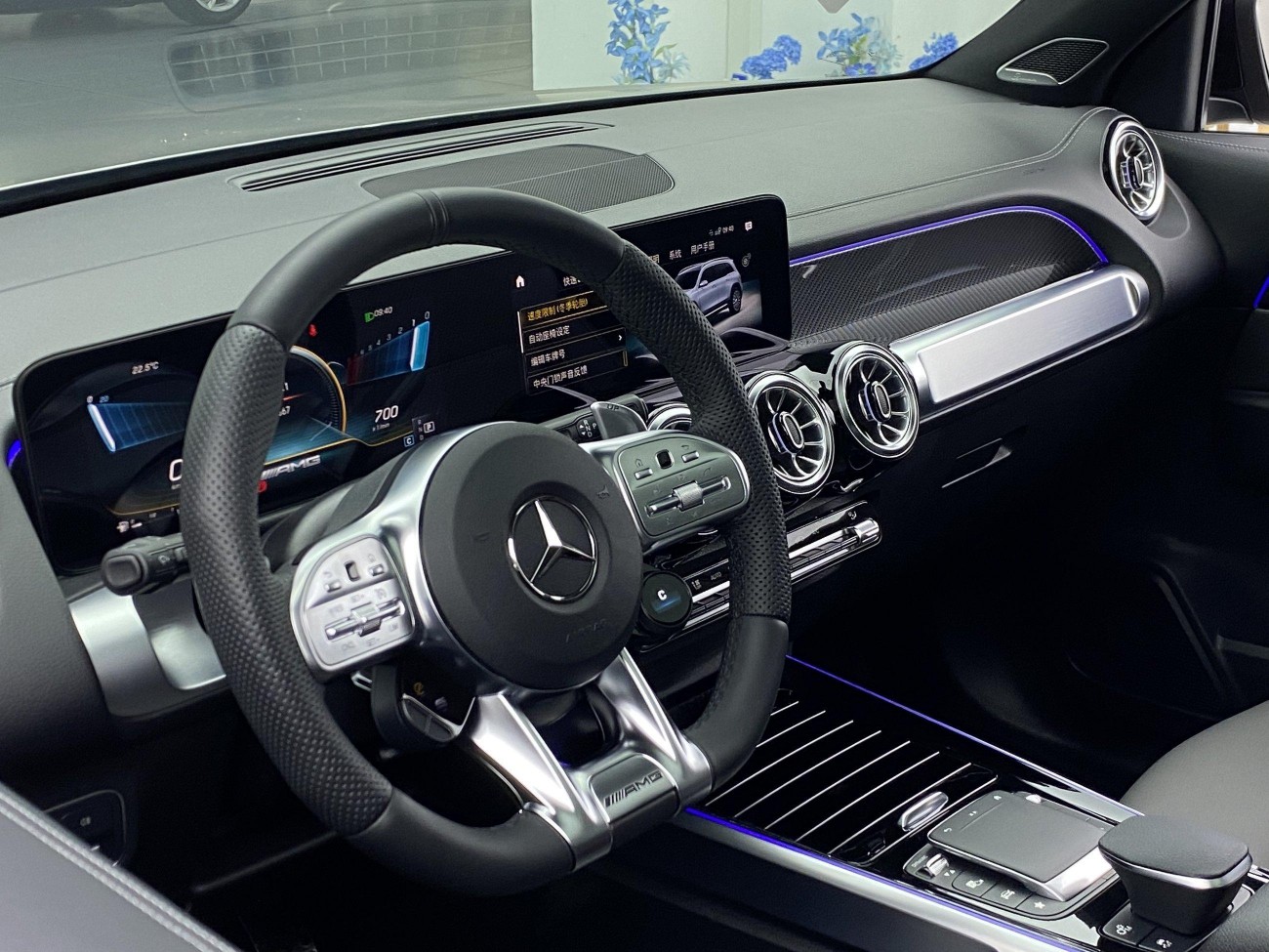 Mercedes-Benz GLB 2022