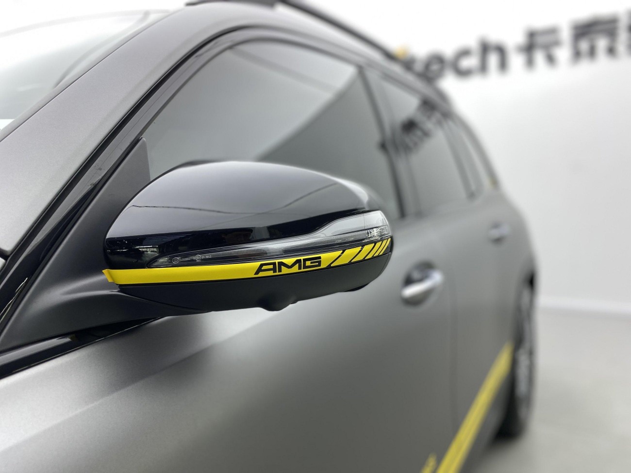 Mercedes-Benz GLB 2022