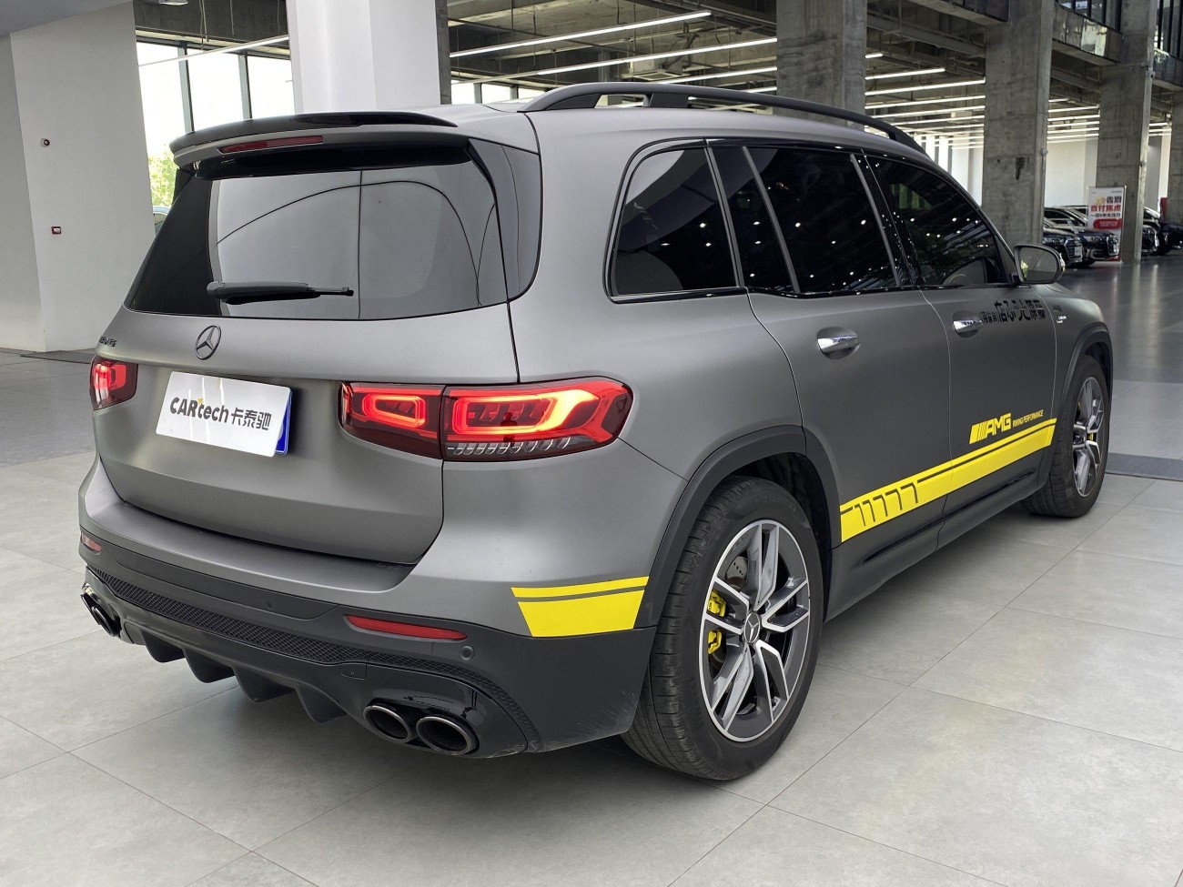 Mercedes-Benz GLB 2022