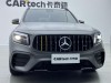 Mercedes-Benz GLB 2022