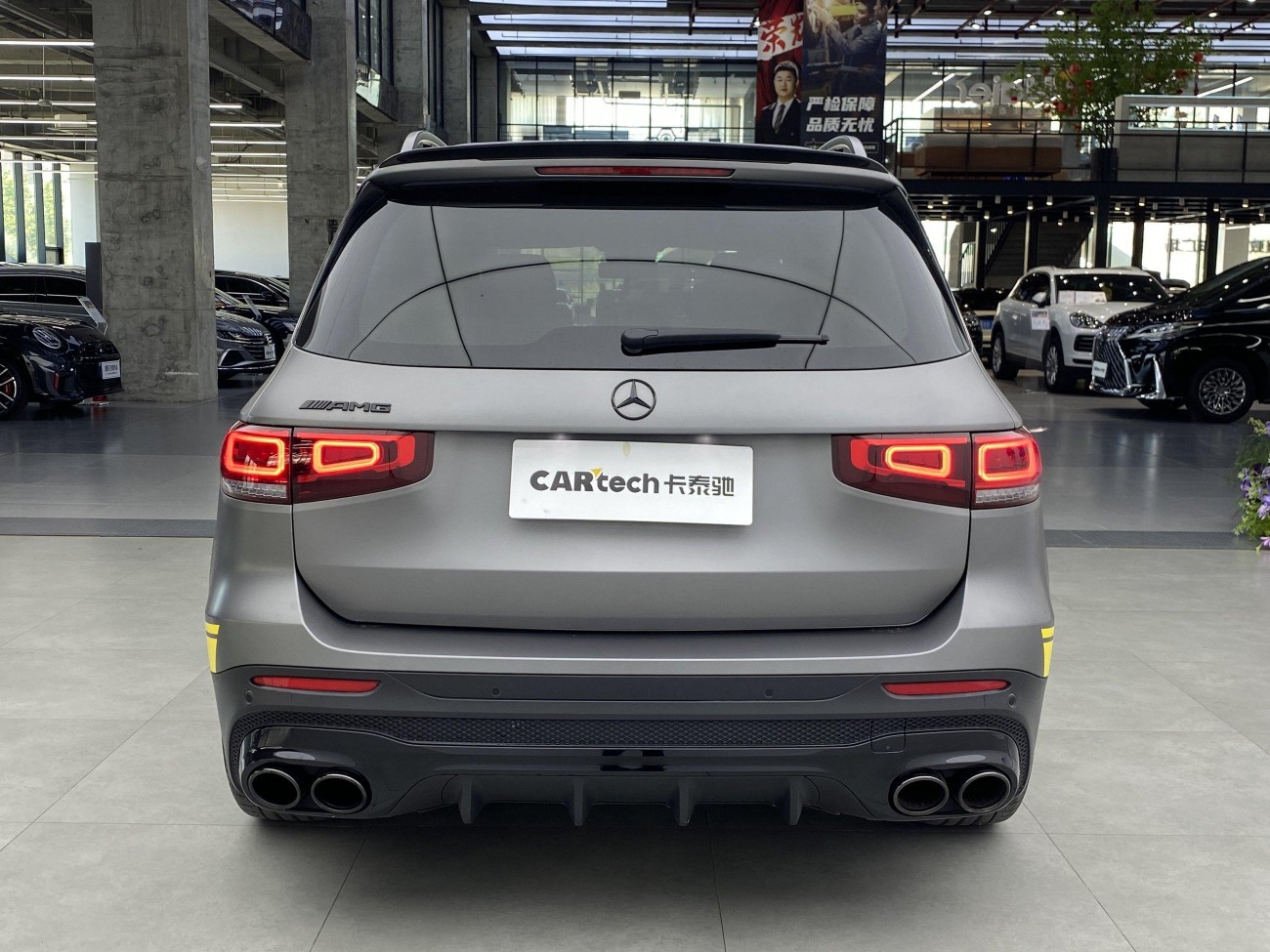 Mercedes-Benz GLB 2022