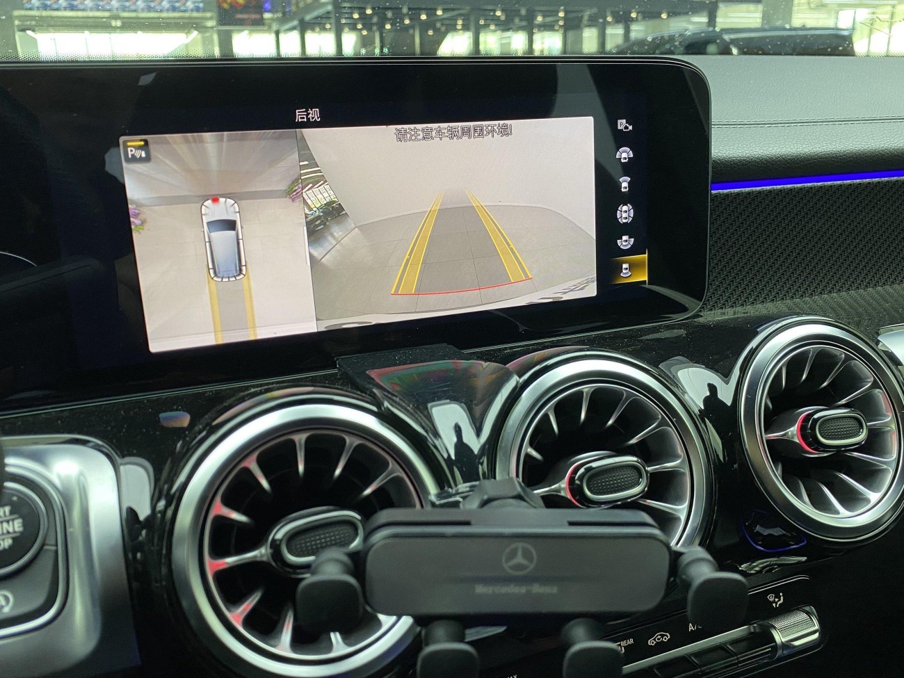 Mercedes-Benz GLB 2022
