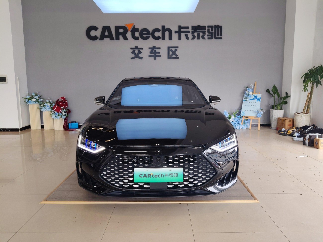 BYD Han 2024