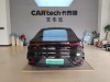 BYD Han 2024