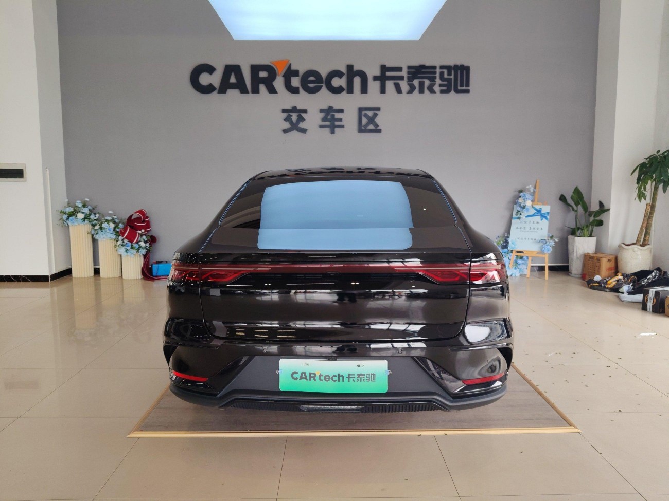 BYD Han 2024