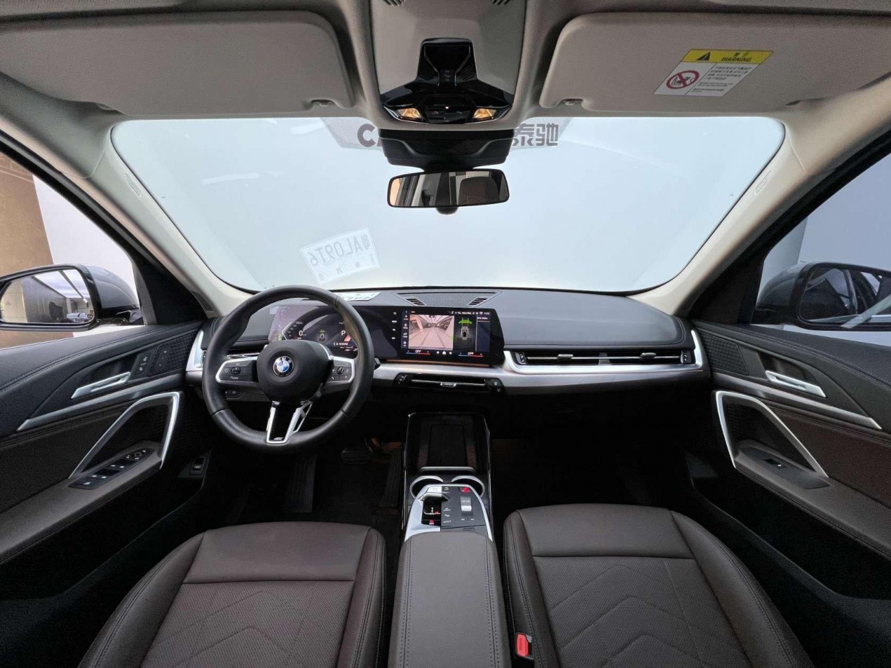 BMW X1 2024
