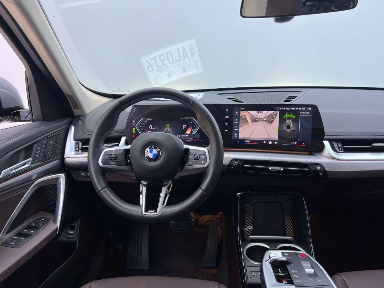 BMW X1 2024