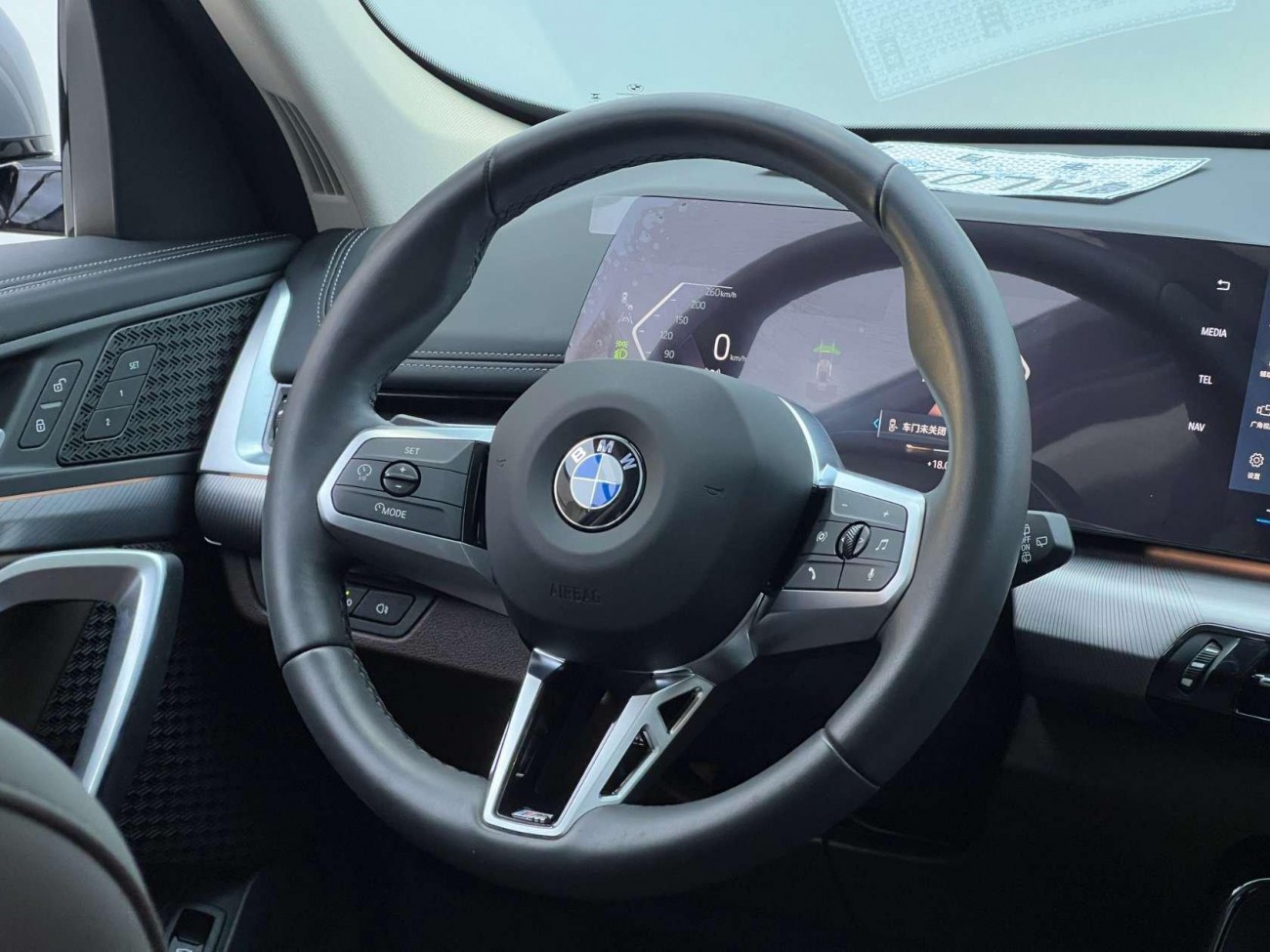 BMW X1 2024