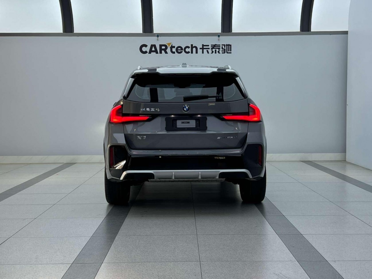 BMW X1 2024