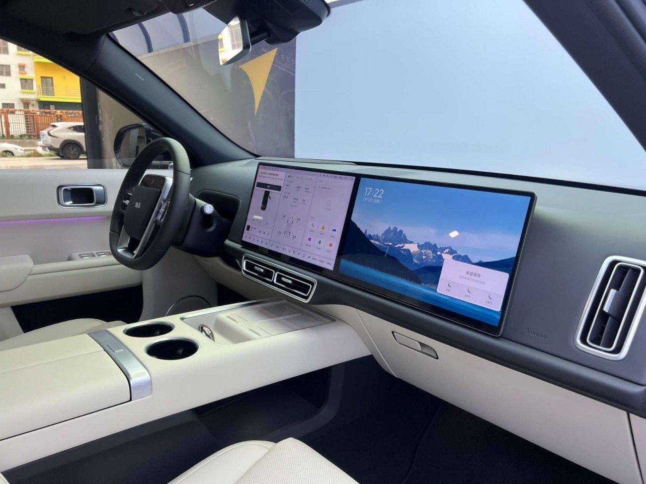 Li Auto L7 2025