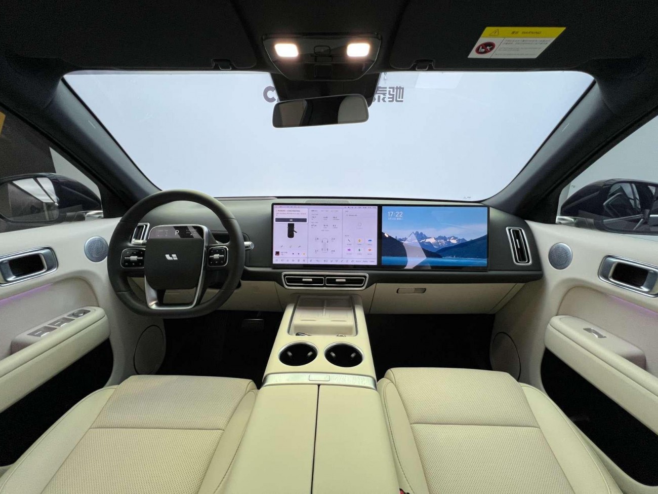 Li Auto L7 2025