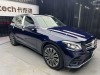 Mercedes-Benz GLC 260 4MATIC 2018