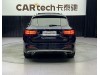 Mercedes-Benz GLC 260 4MATIC 2018