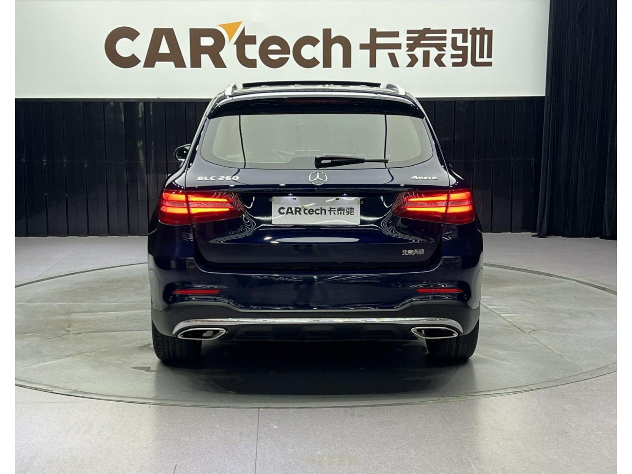 Mercedes-Benz GLC 260 4MATIC 2018