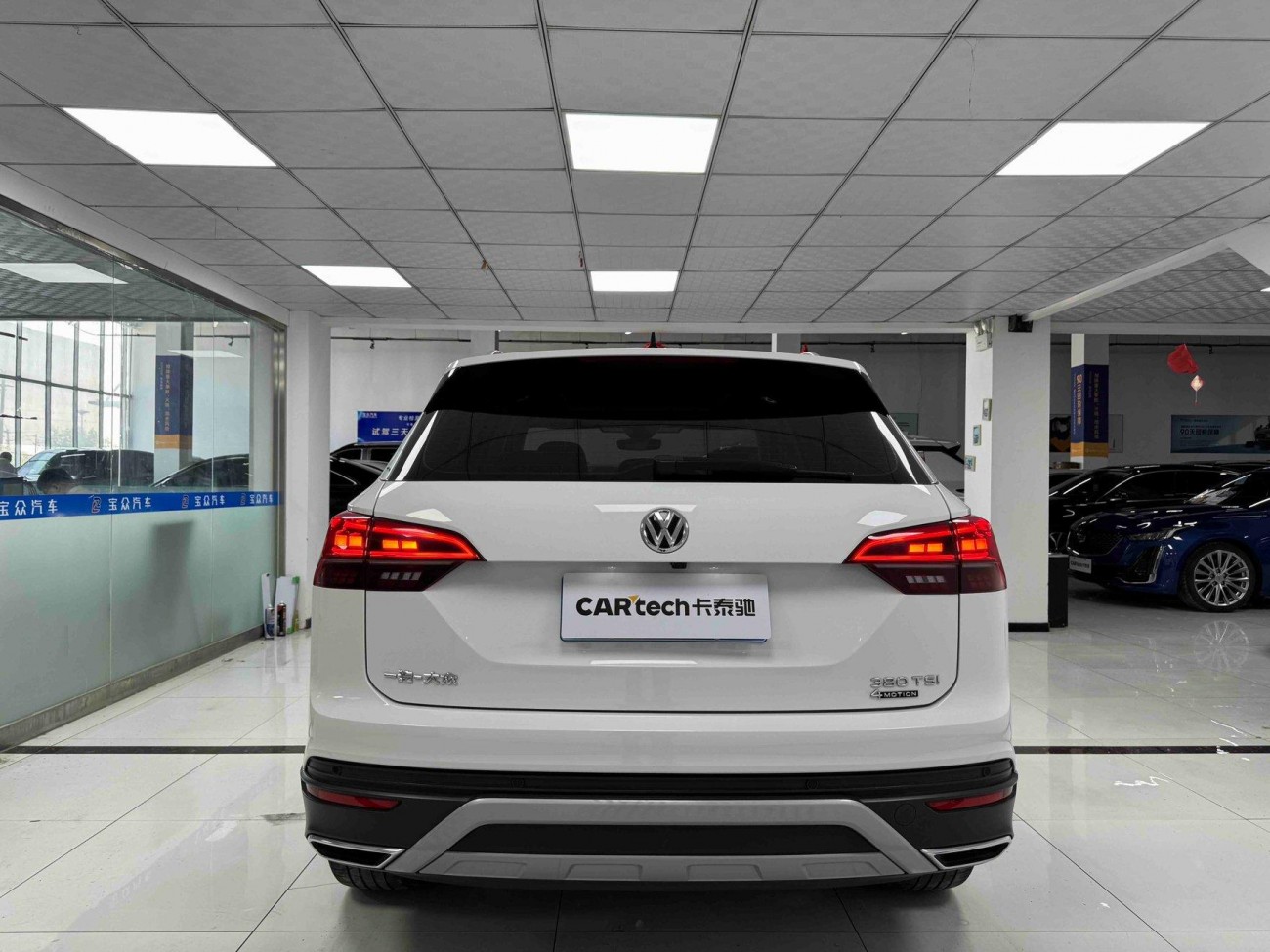 Volkswagen Tayron 2021