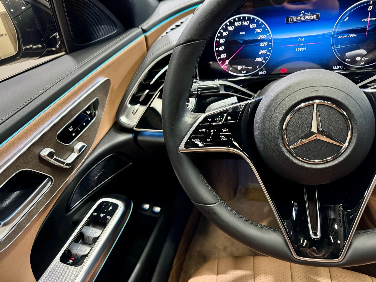 Mercedes-Benz E 350 e 2024