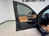 Mercedes-Benz E 350 e 2024