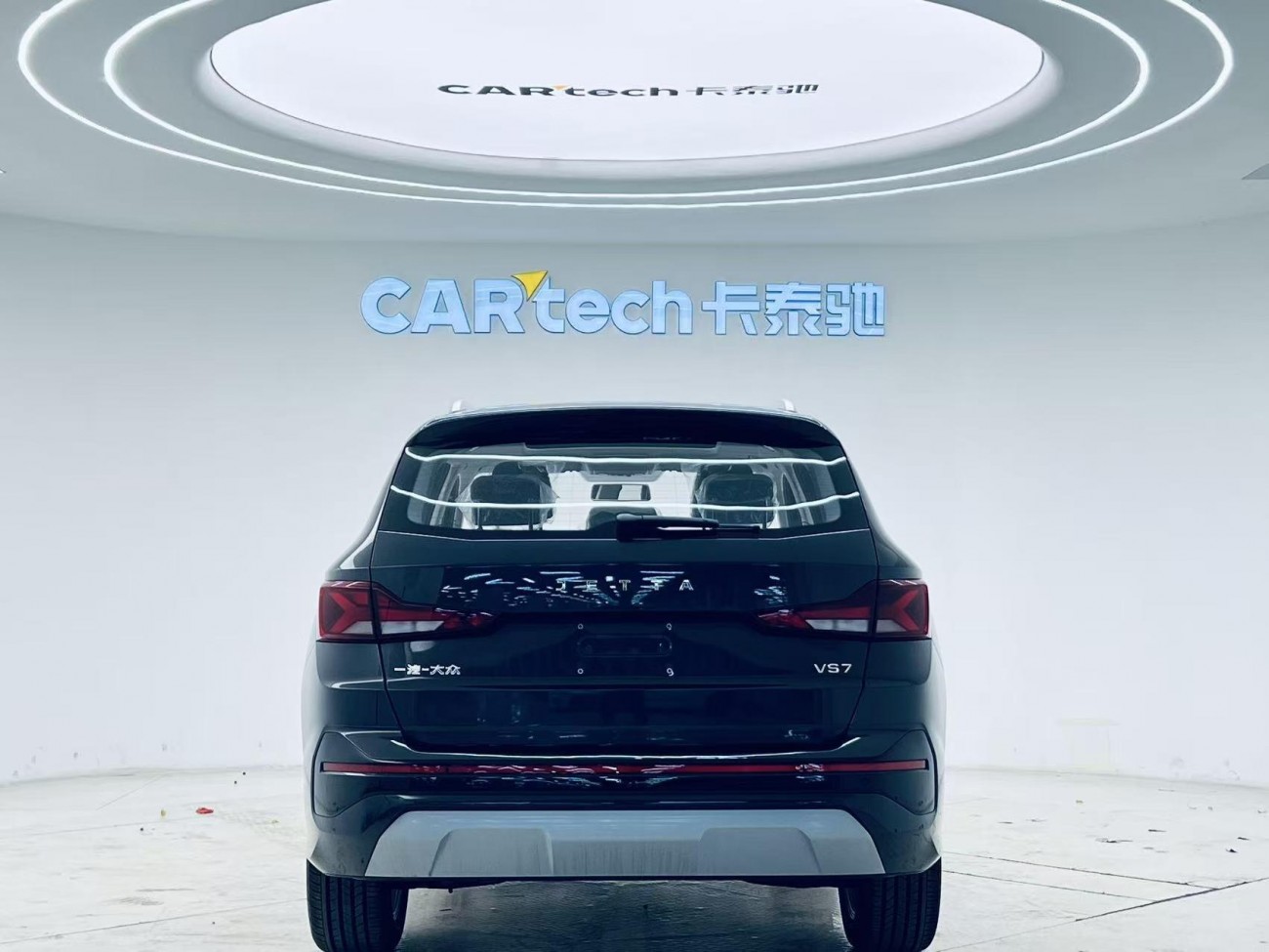 Jetta VS7 2025