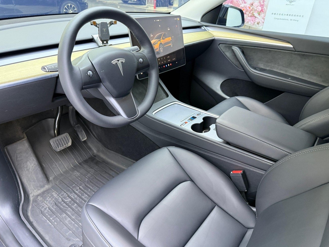 Tesla Model Y 2023