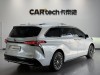 Toyota Sienna 2024