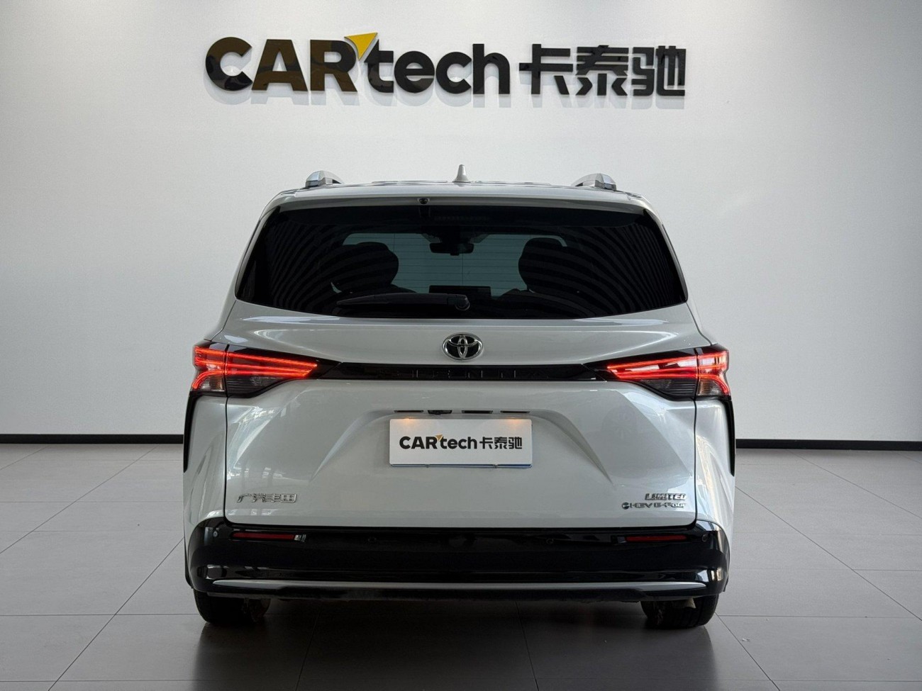 Toyota Sienna 2024