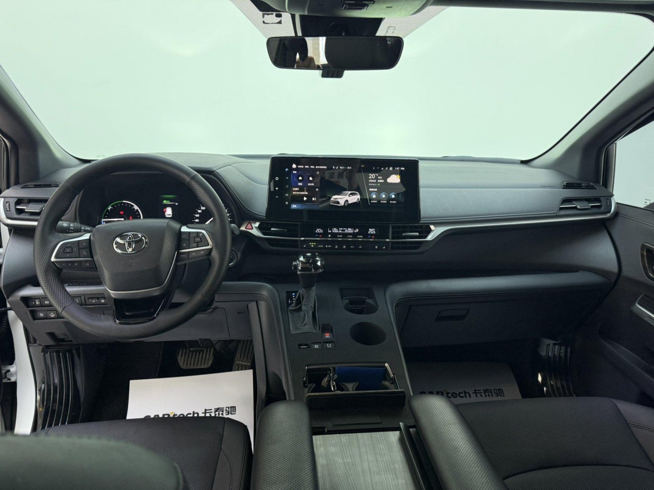 Toyota Sienna 2024