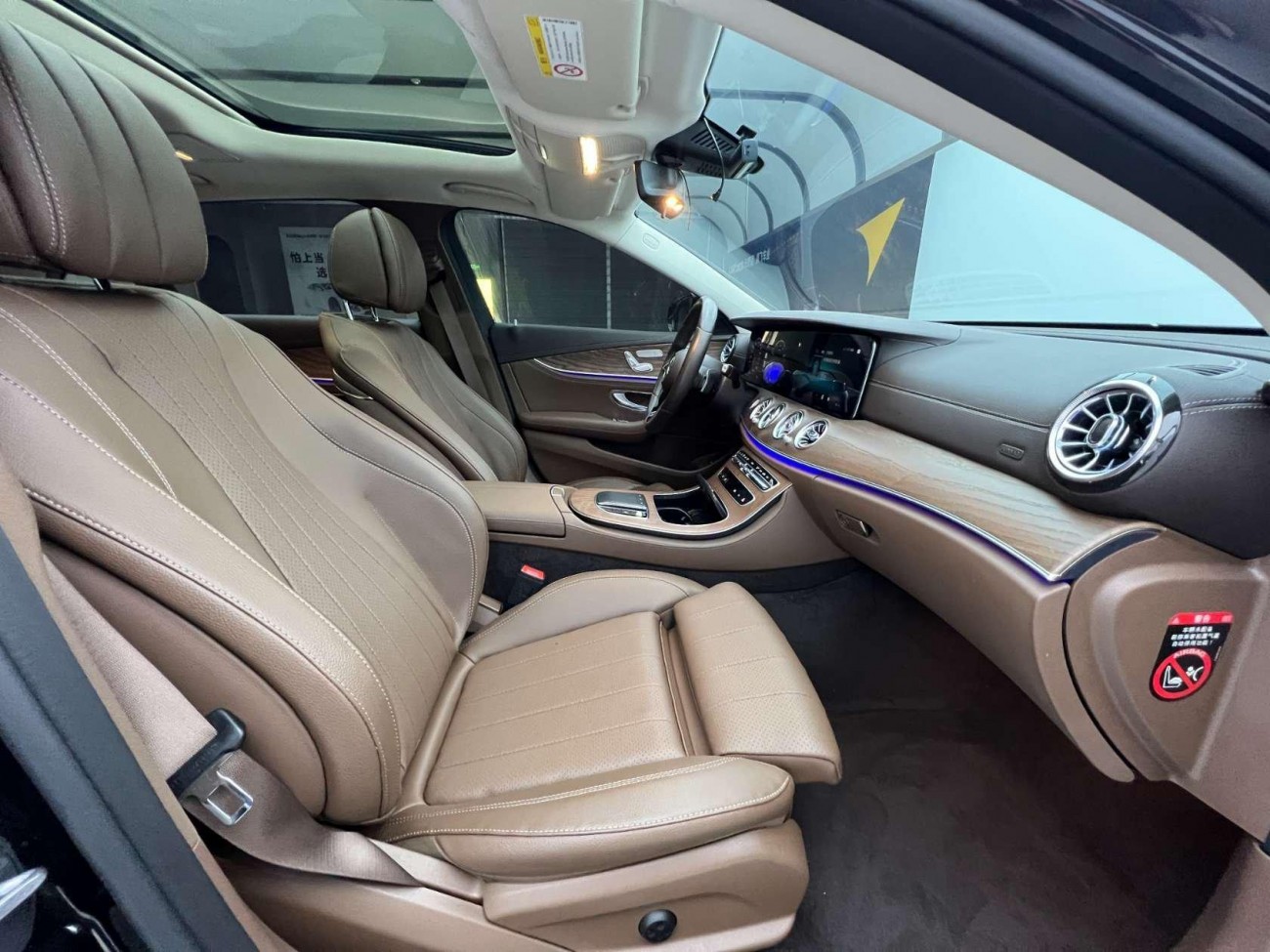 Mercedes-Benz E 260 L 2023