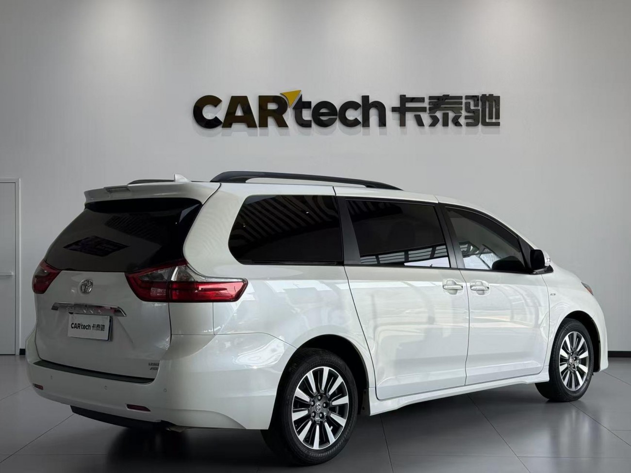 Toyota Sienna 2021