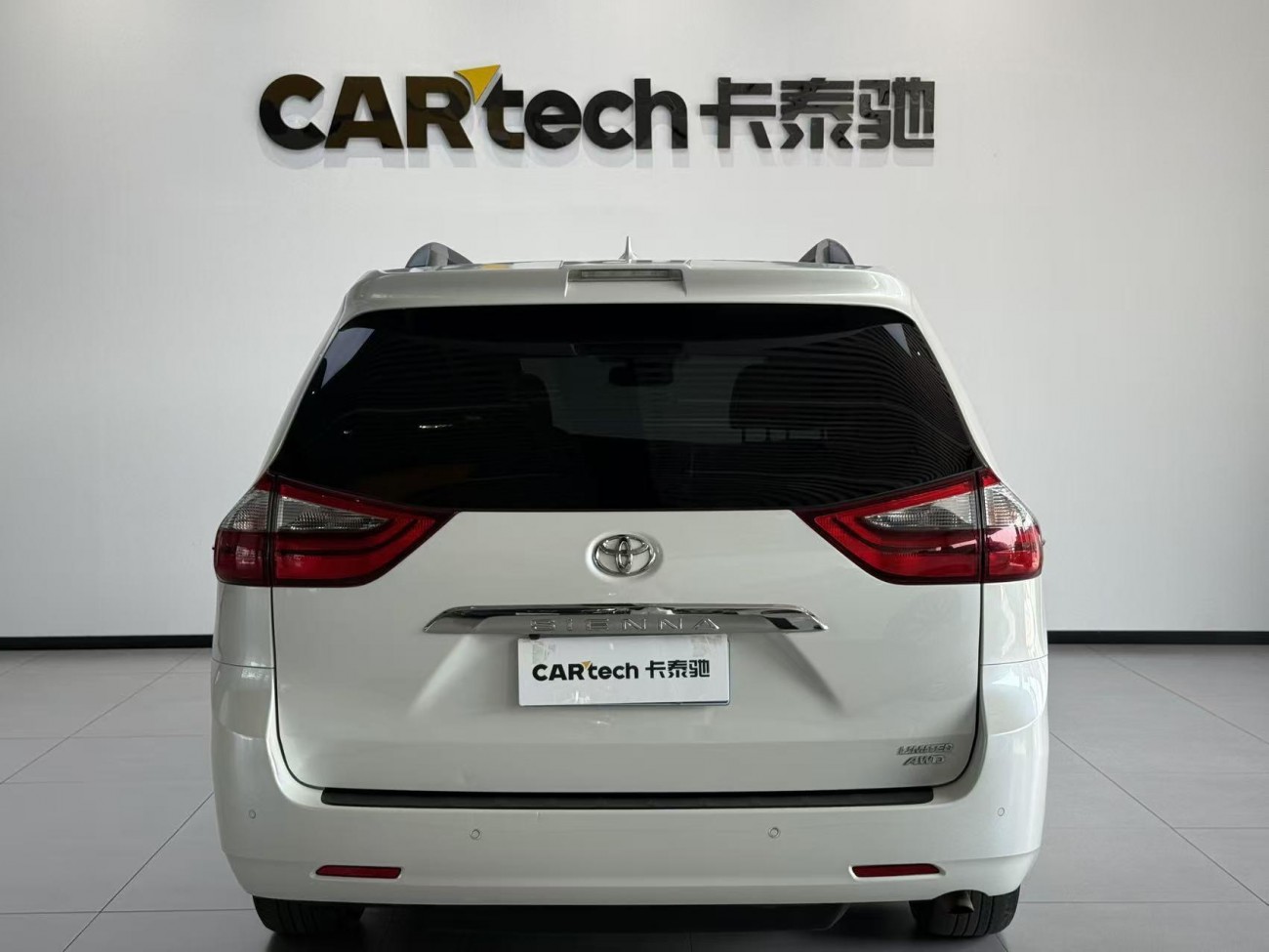 Toyota Sienna 2021